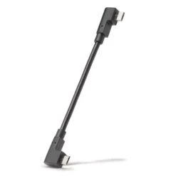 Bosch Ladekabel SmartphoneHub CUI100 Micro A USB - USB C