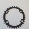 Shimano Dura Ace FC-R9100 36 Zähne Kettenblatt -Berühmt Fahrradzubehör Geschäft shimano dura ace fc r9100 36 kettenblatt