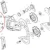 Sram Red ETap Rear Derailleur Limit Screws -Berühmt Fahrradzubehör Geschäft sram etap schrauben schaltwerk